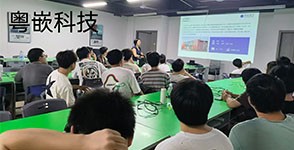 湖南進(jìn)芯電子科技有限公司專場(chǎng)招聘會(huì)（長沙校區(qū)）